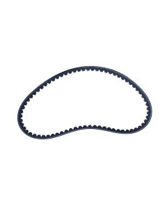 NIKAVI Fan Variator Belt Assly compatible for Suzuki Access 125Cc