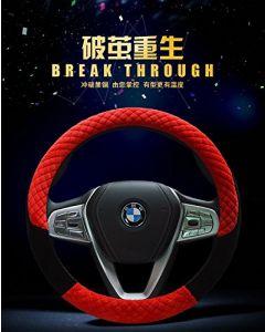 NIKAVI Unique Steering Wheel Cover