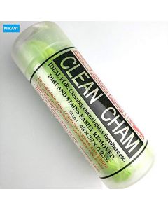 Nikavi Microfiber Ultra Absorbent Chamois Cleaning Cloth For Car Wash Big Size (Pack of 2)